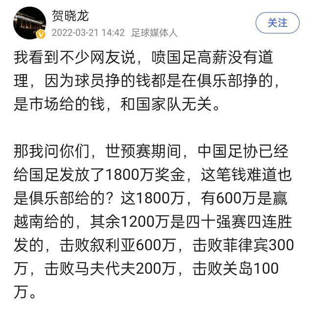 导演陈国辉此前一直专注创作爱情类型的影片，这次沉淀三年之后拍摄《烈火英雄》，导演也把自己所擅长的细腻情感注入到新作之中